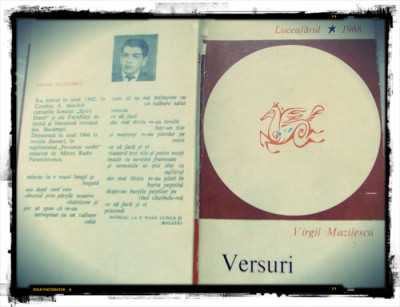 11898873_971469379583282_7082059940939139234_n