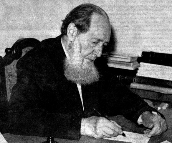 ion-agarbiceanu1