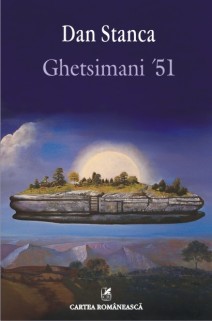 ghetsimani-51