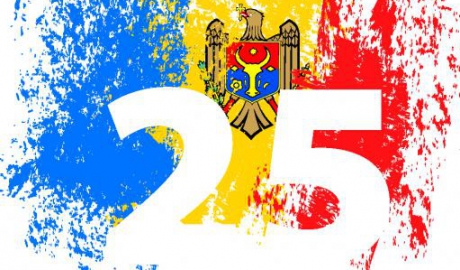 big-a-fost-ales-logo-ul-pentru-aniversarea-a-25-de-ani-de-independenta-a-republicicii-moldova-foto